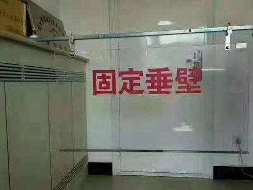 挡烟垂壁玻璃批发